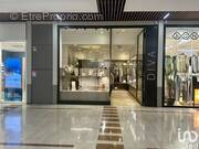 Photo 1 - Commerce à SAINT-CLEMENT-DE-RIVIERE