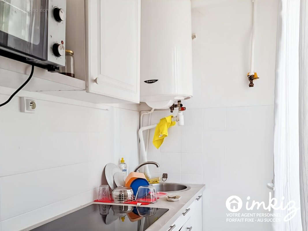Appartement à PANTIN