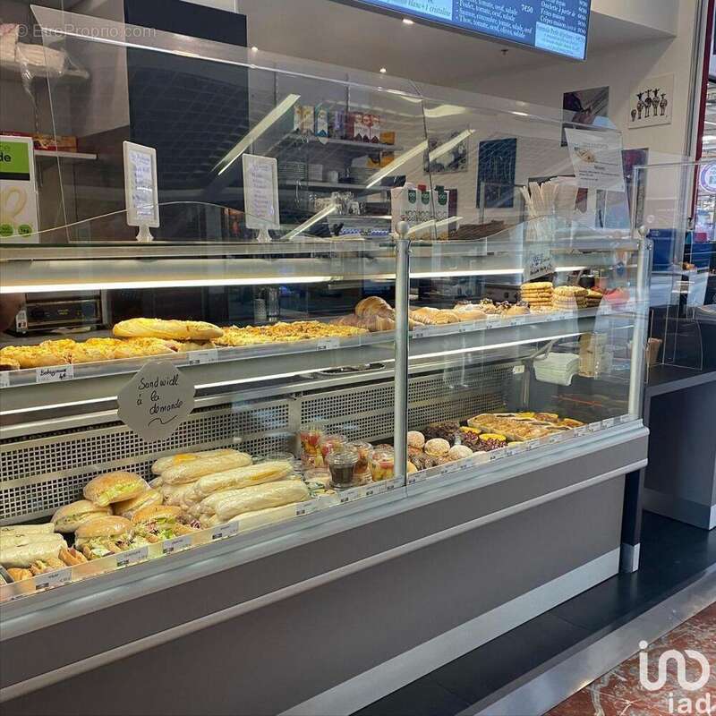 Photo 2 - Commerce à LATTES