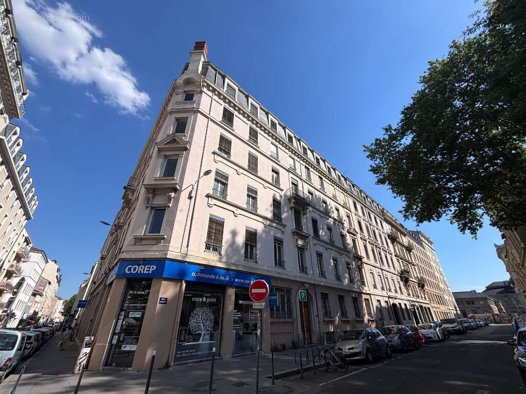 Lyon 7 place ollier appartement familial avec vue dégagée - photo 11