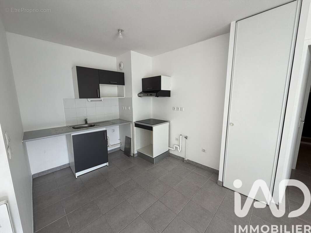 Photo 4 - Appartement à NIMES