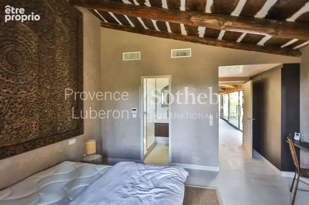 Propriété d'exception dans le Luberon - photo 8
