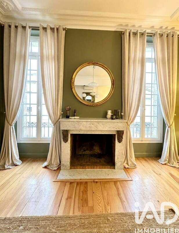 Photo 5 - Maison à BORDEAUX