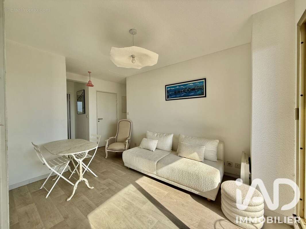 Photo 2 - Appartement à PERPIGNAN