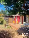 Photo 1 - Maison à RIONS