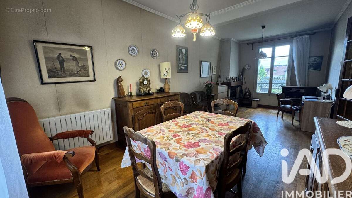 Photo 8 - Maison à ORMESSON-SUR-MARNE