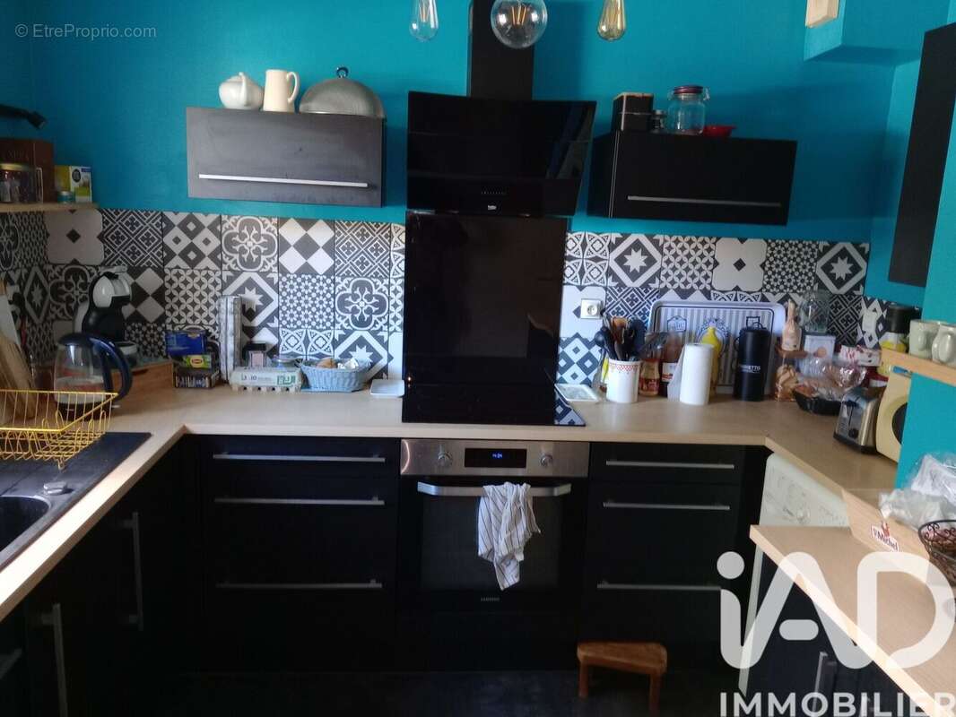 Photo 2 - Maison à SAINT-BREVIN-LES-PINS