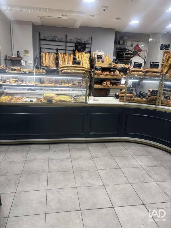 Photo 1 - Commerce à HYERES