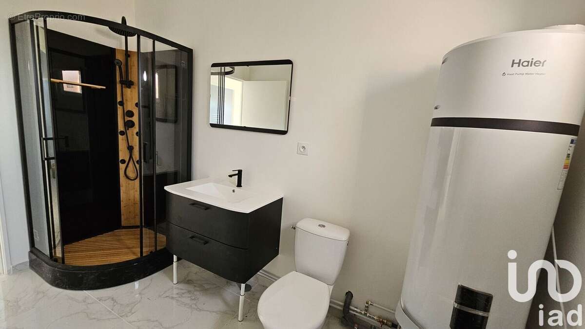 Photo 7 - Maison à BRANNAY