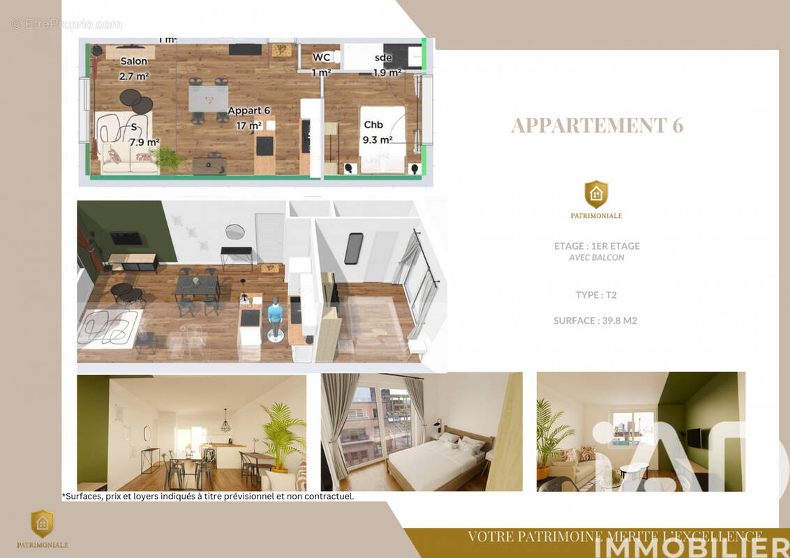 Photo 1 - Appartement à FOUGERES