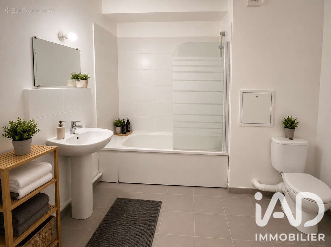 Photo 5 - Appartement à EVRY