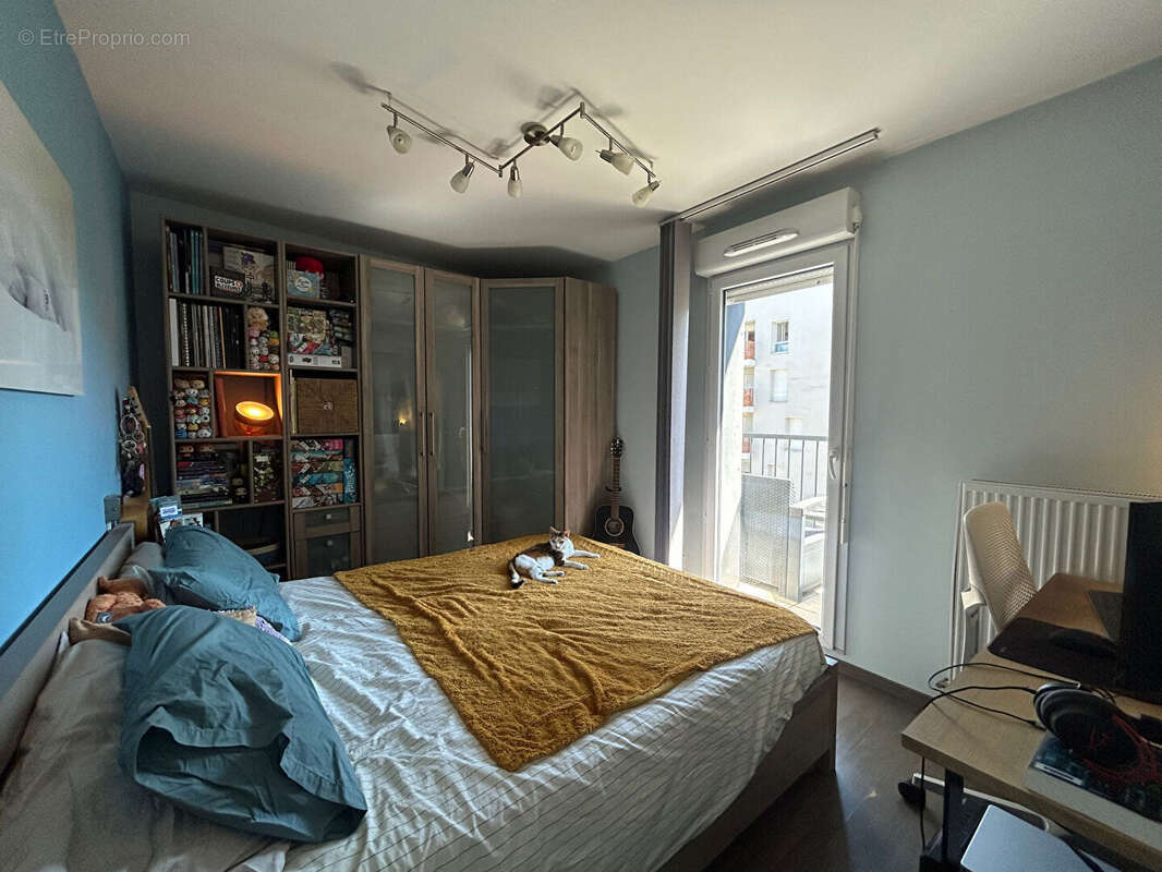 Appartement à VILLEURBANNE