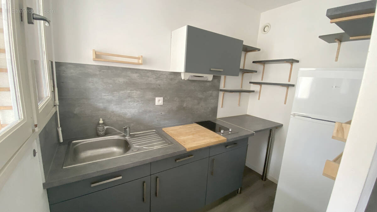 Appartement à ANGERS