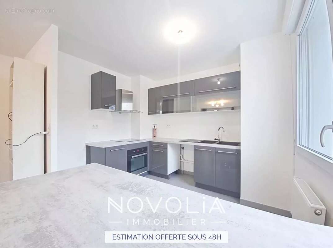 Appartement à VENISSIEUX