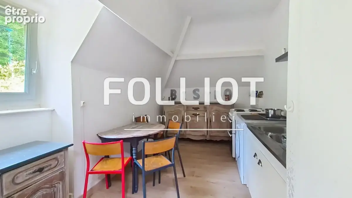 A vendre Saint Jean le Thomas Immeuble avec local commercial, deux appartements, jardin et garage - photo 12