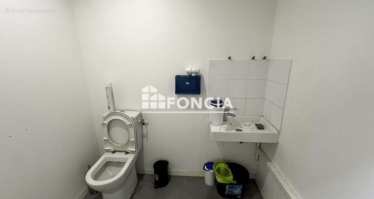 Commerce à MERIGNAC