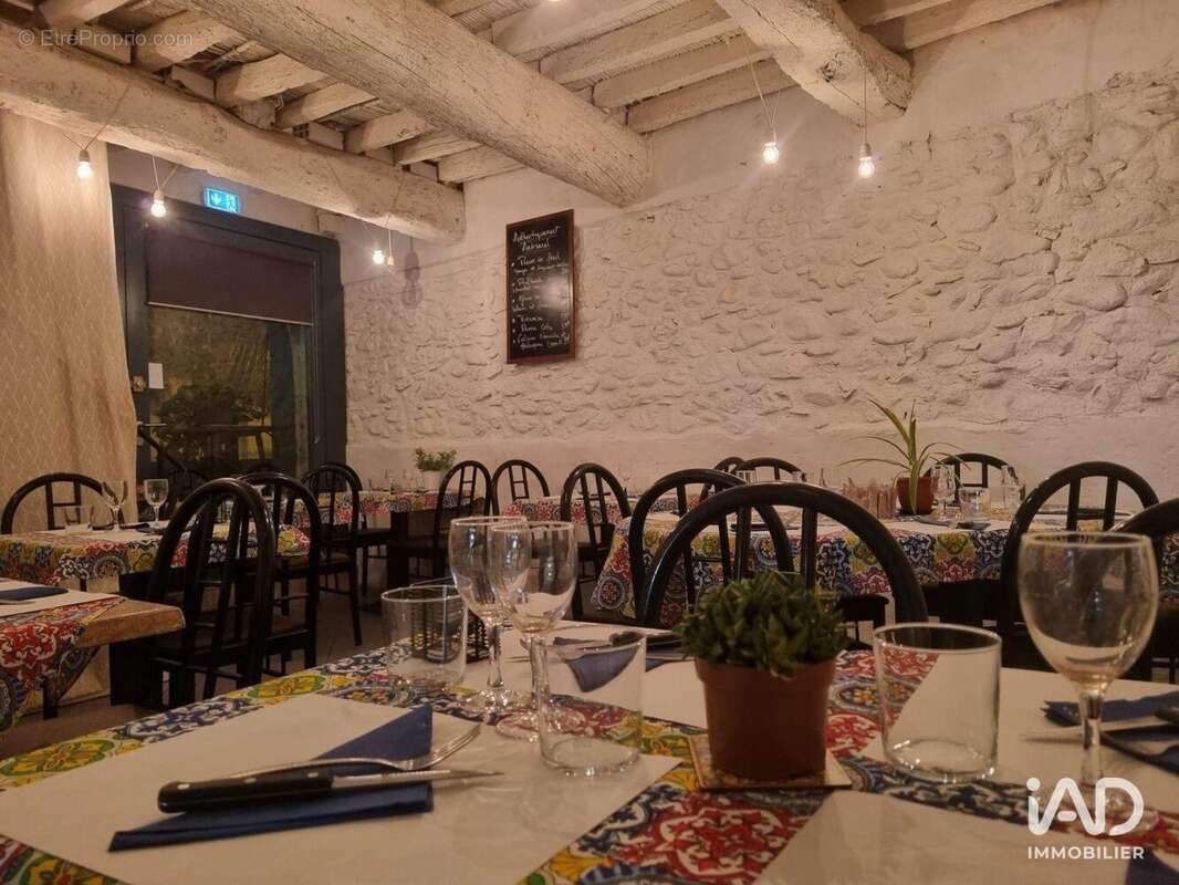 Photo 7 - Commerce à SAINT-ANDRE