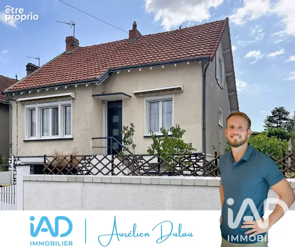 Photo 1 - Maison à CHATELLERAULT