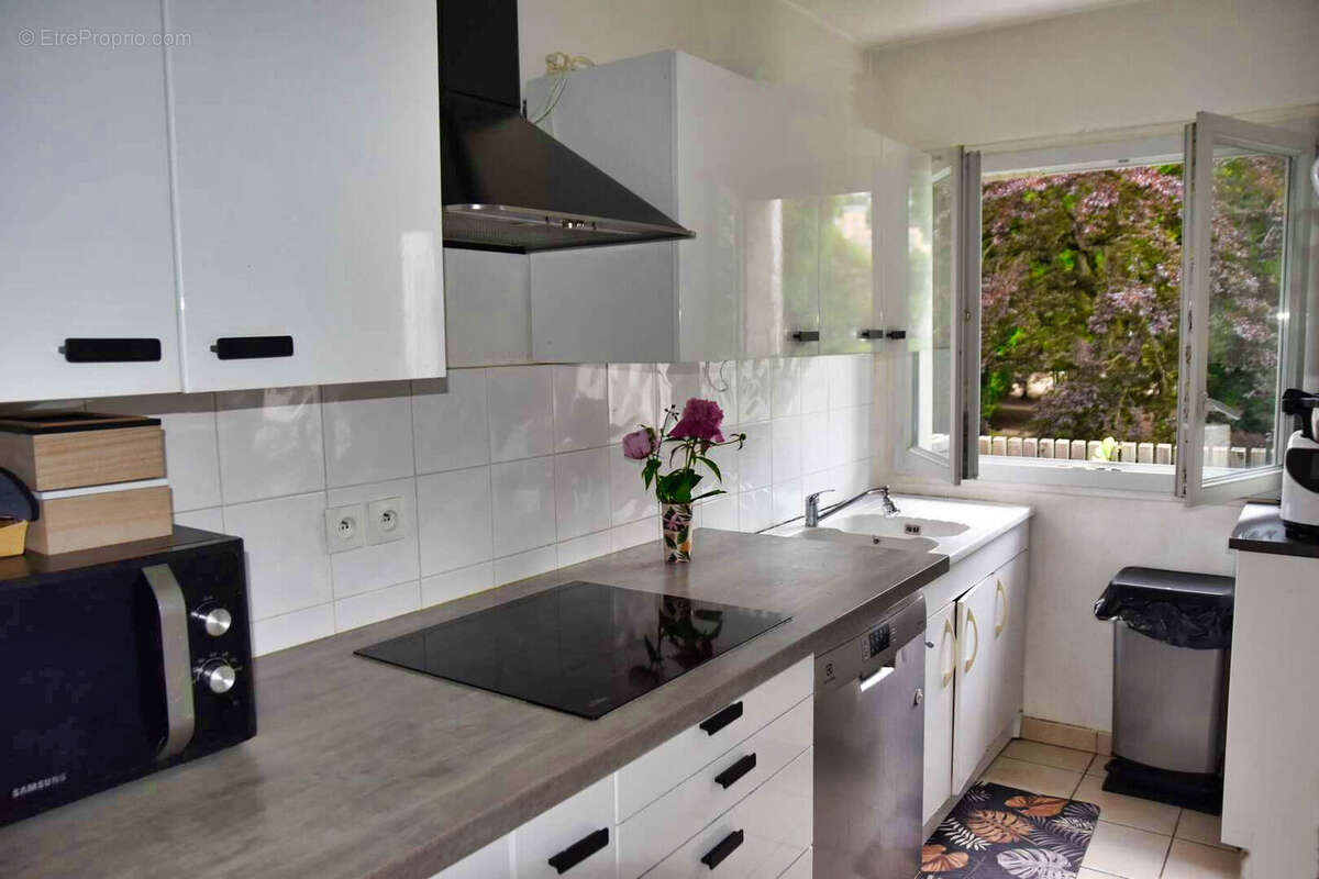 Appartement à ECULLY