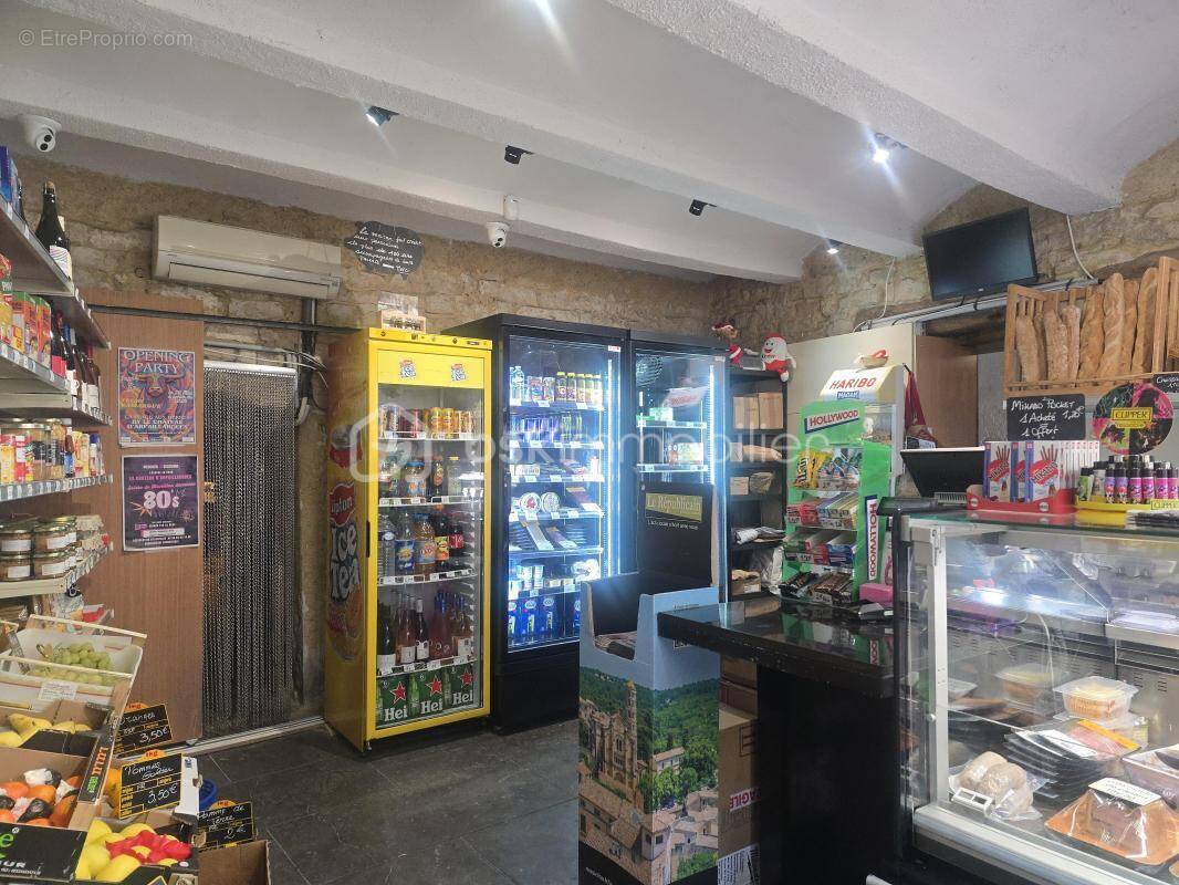 Commerce à ARPAILLARGUES-ET-AUREILLAC