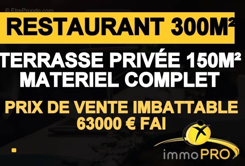 Commerce à VALENCE