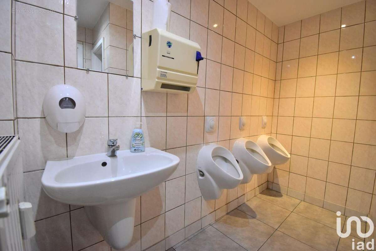 Photo 9 - Commerce à FORBACH