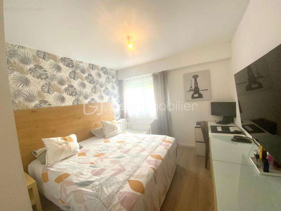Appartement à COLOMBES
