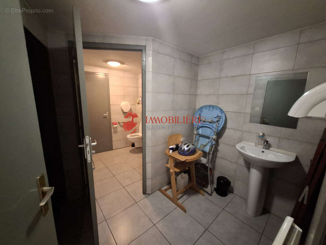 Commerce à MULHOUSE