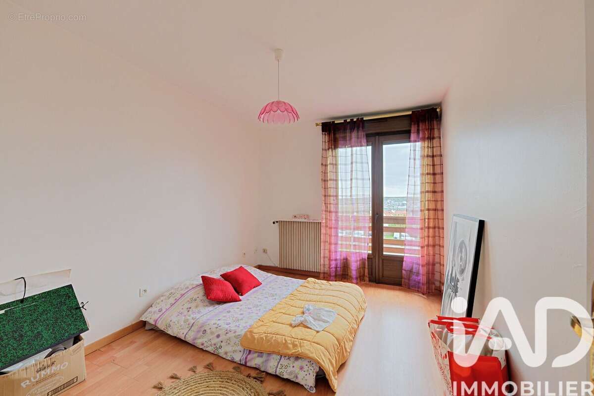 Photo 8 - Maison à THORIGNY-SUR-MARNE