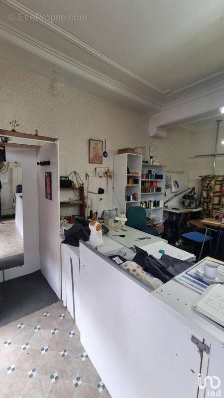 Photo 1 - Commerce à MONTARGIS