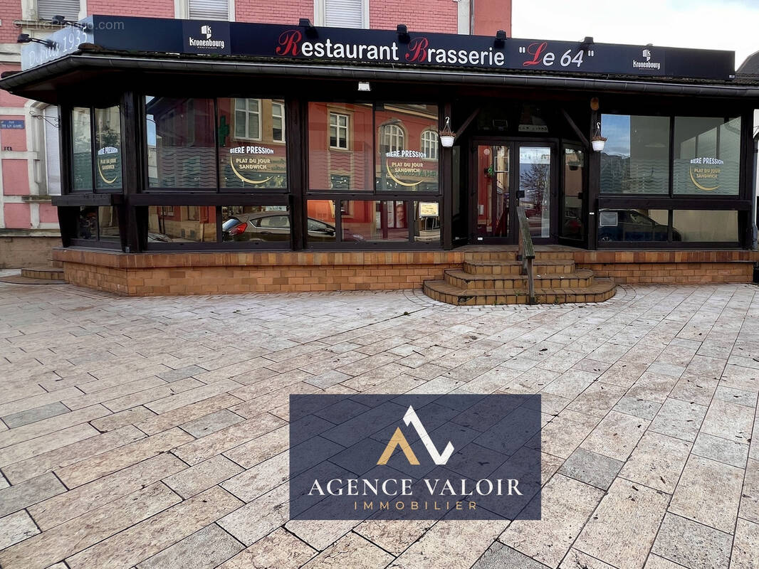 Commerce à HAGONDANGE