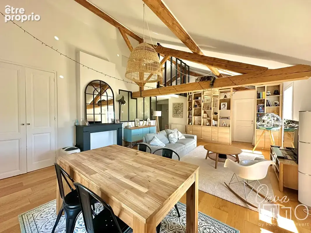 Appartement à ECULLY