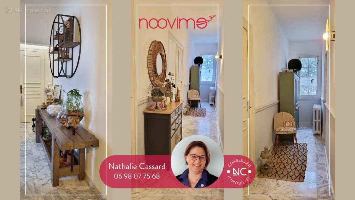 Maison à NORT-SUR-ERDRE