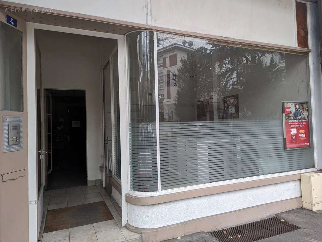 Commerce à MULHOUSE