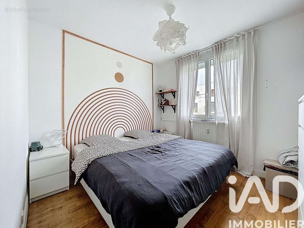 Photo 4 - Appartement à RENNES