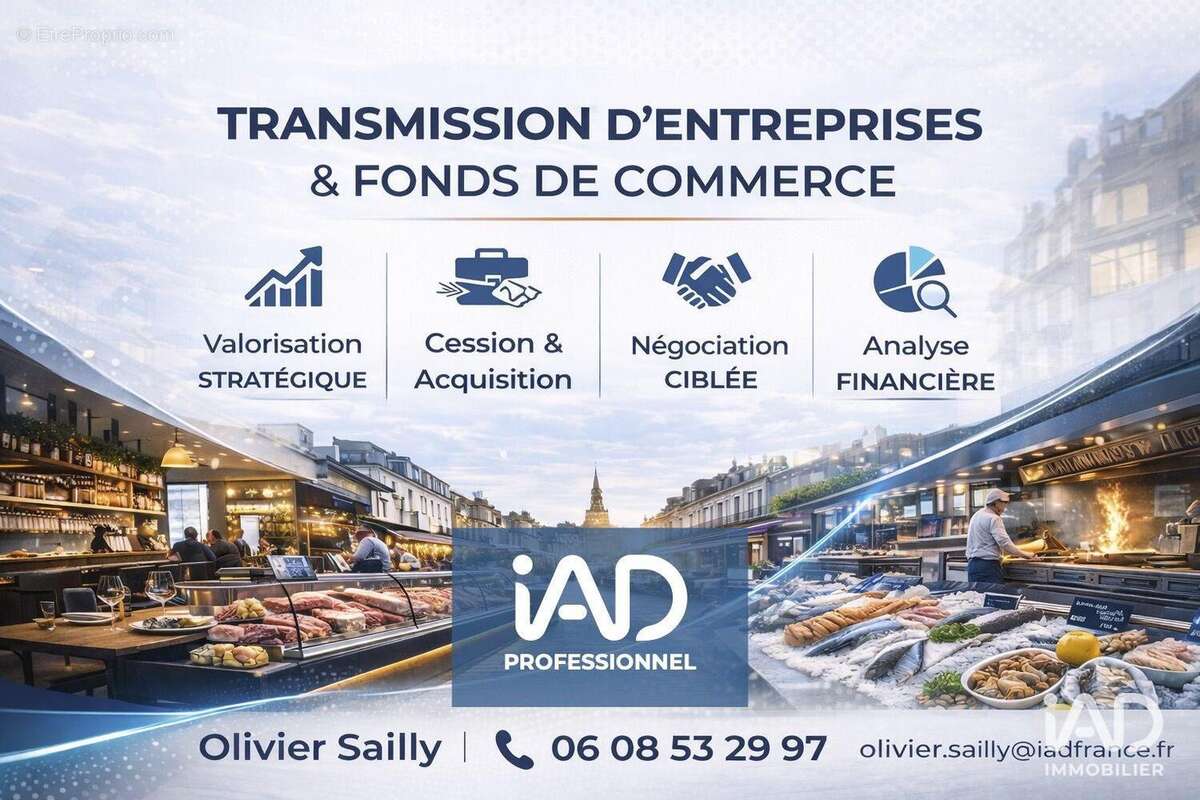 Photo 2 - Commerce à TROUVILLE-SUR-MER