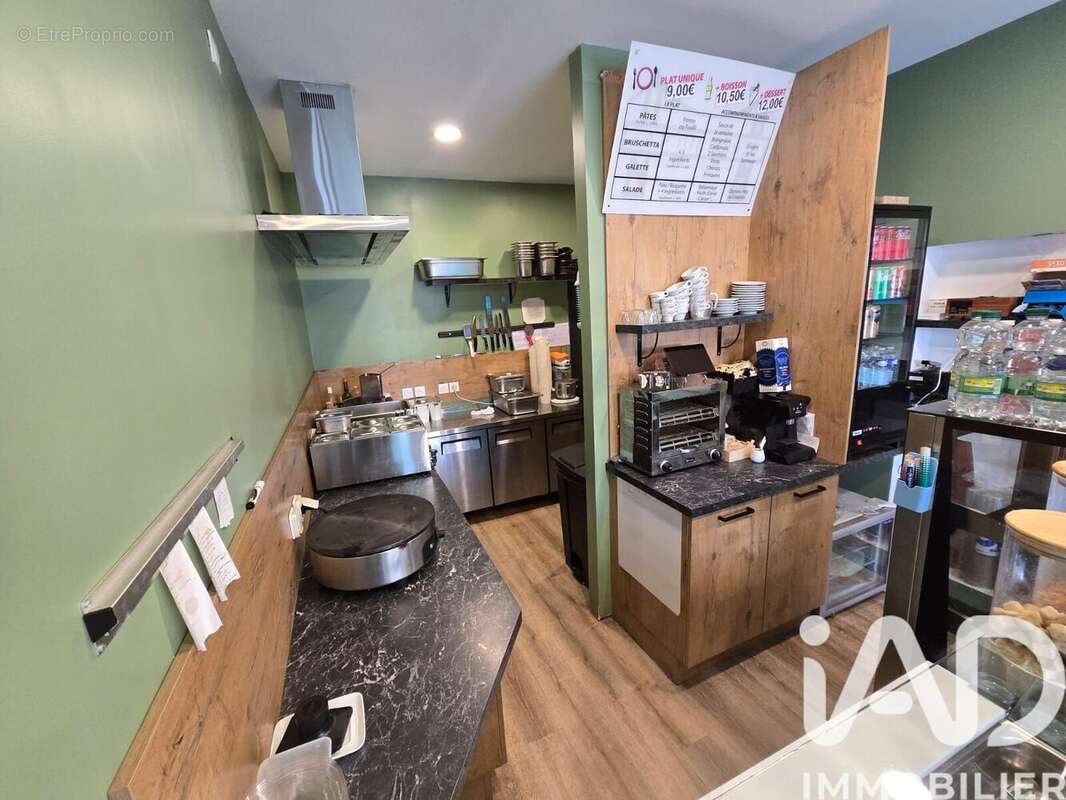 Photo 2 - Commerce à ROCHEFORT