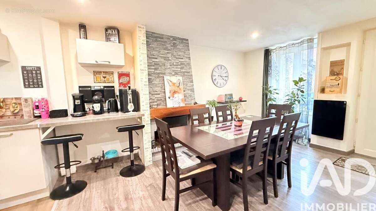 Photo 4 - Maison à BOMBON