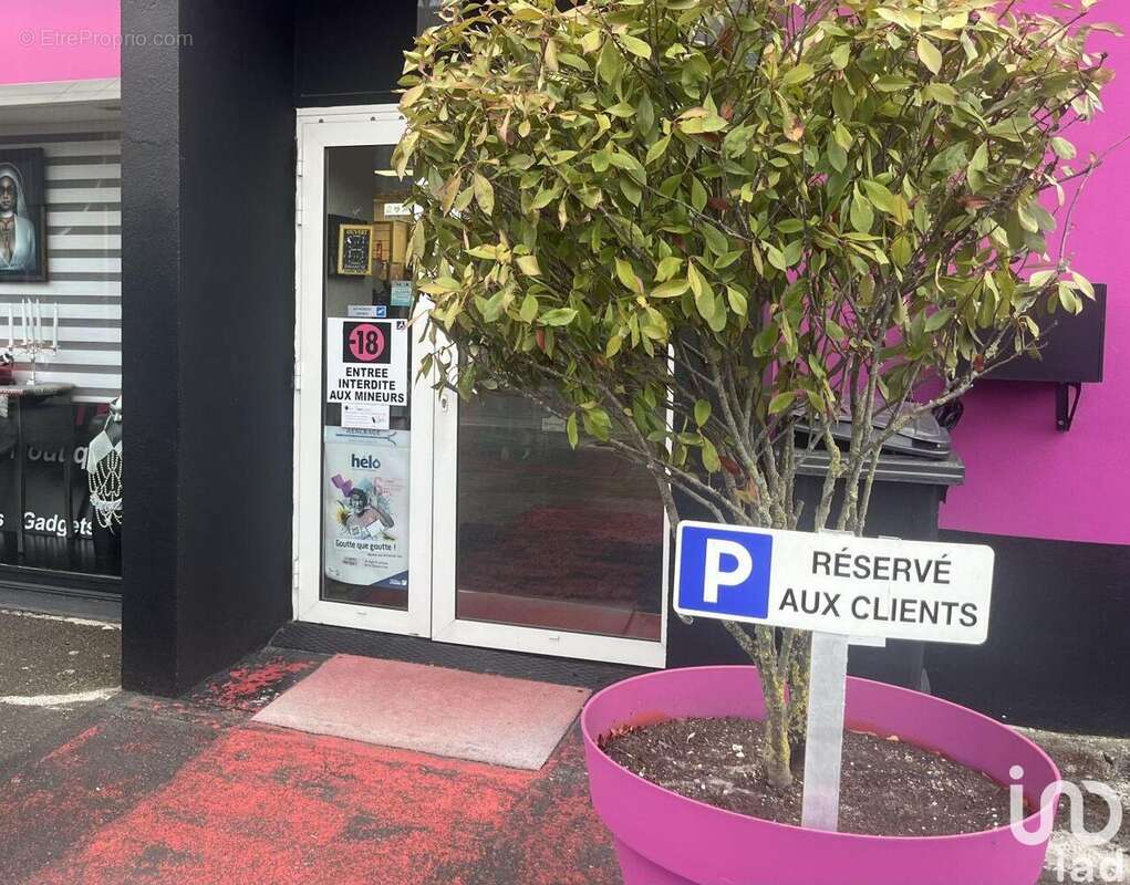 Photo 2 - Commerce à LA ROCHELLE