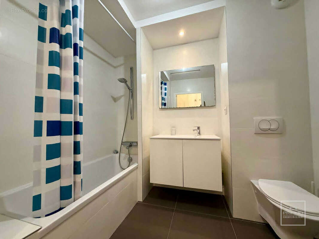 Lyon 5, debrousse parc, 31.4m², terrasse - photo 5