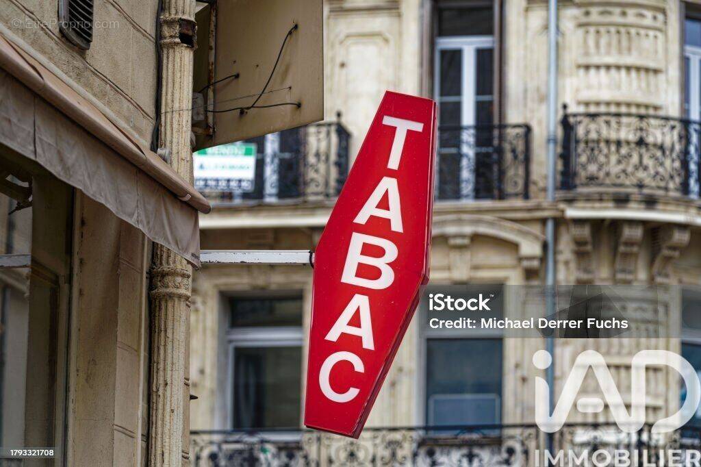 Photo 1 - Commerce à BOURGOIN-JALLIEU