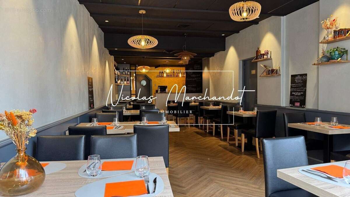 Photo 6 - Commerce à RODEZ