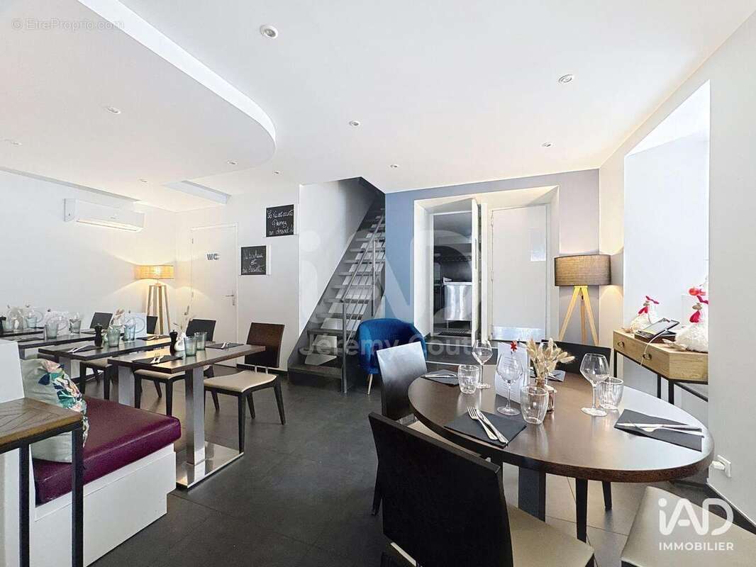 Photo 3 - Commerce à PONTCHATEAU