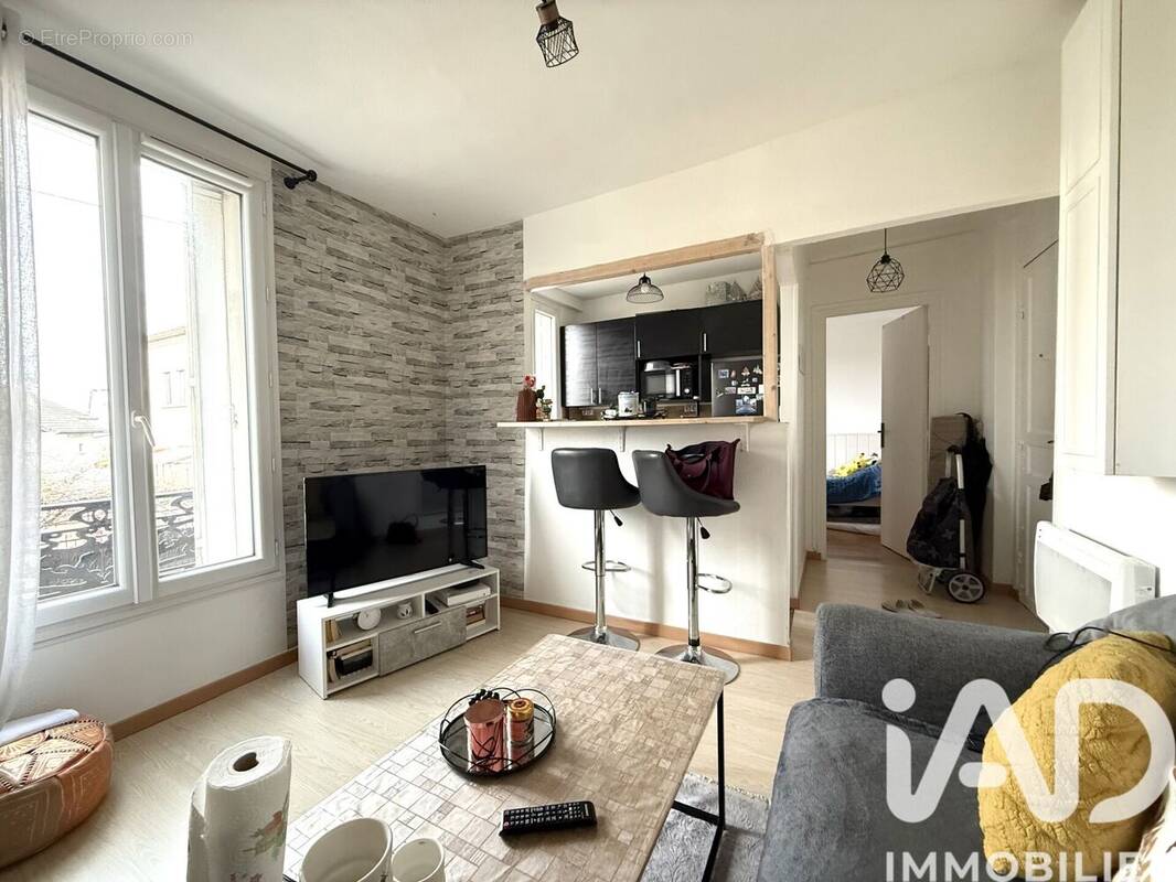 Photo 1 - Appartement à NEUILLY-PLAISANCE