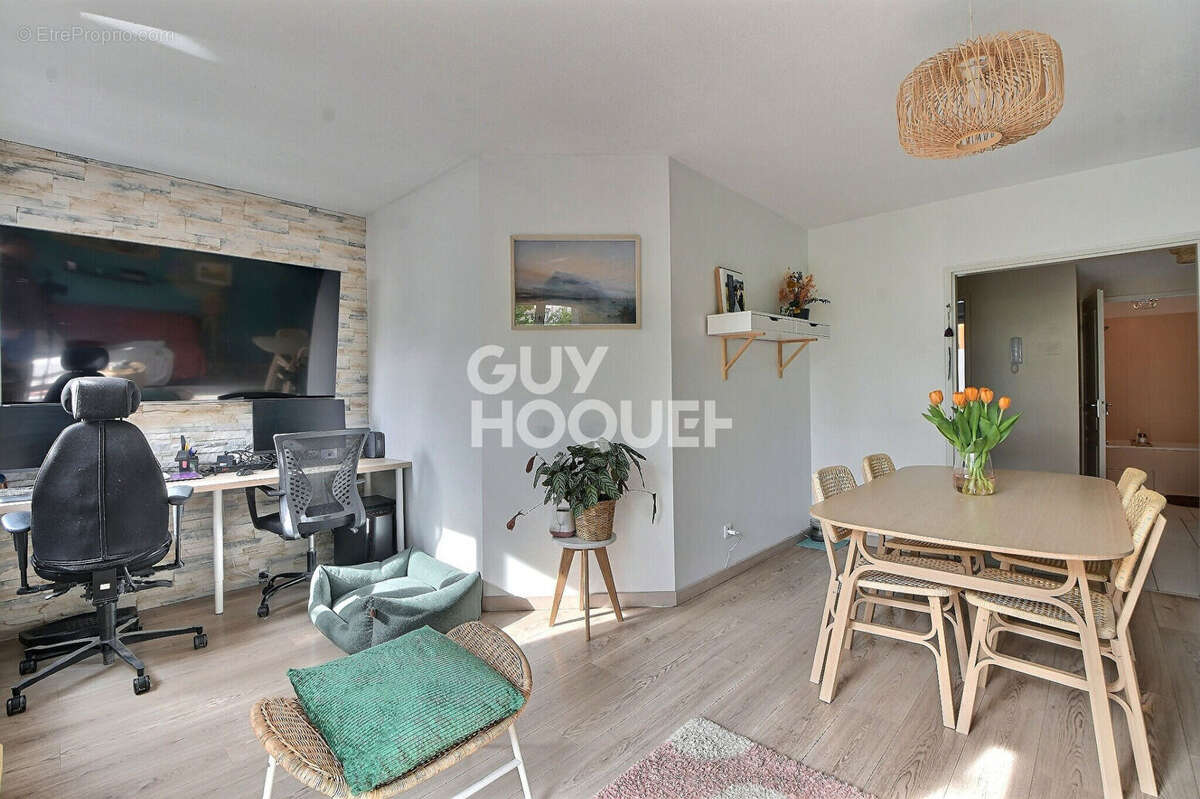 Appartement à VILLEURBANNE