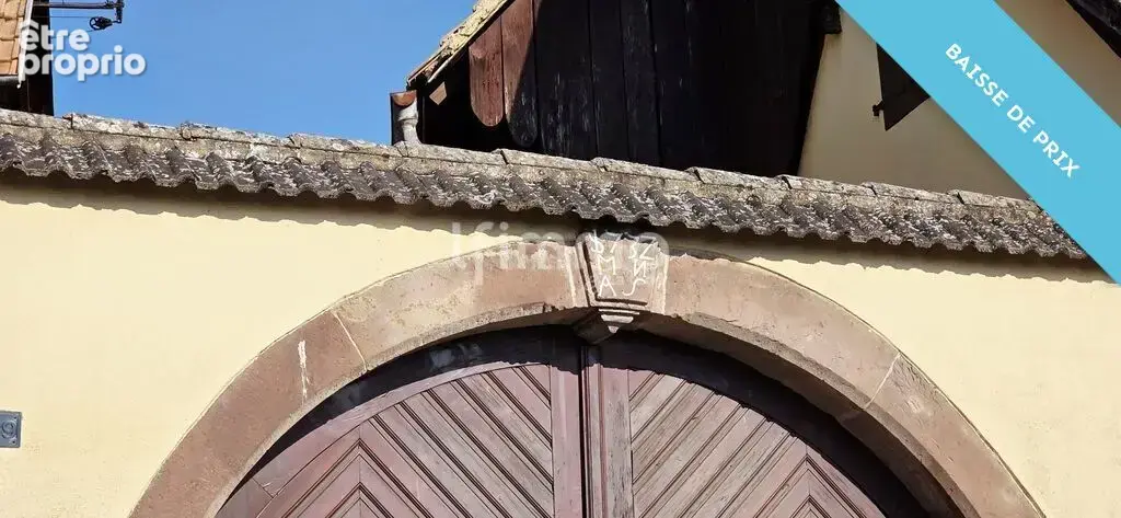 Maison familiale 161 m², cour privative et dépendances - photo 11