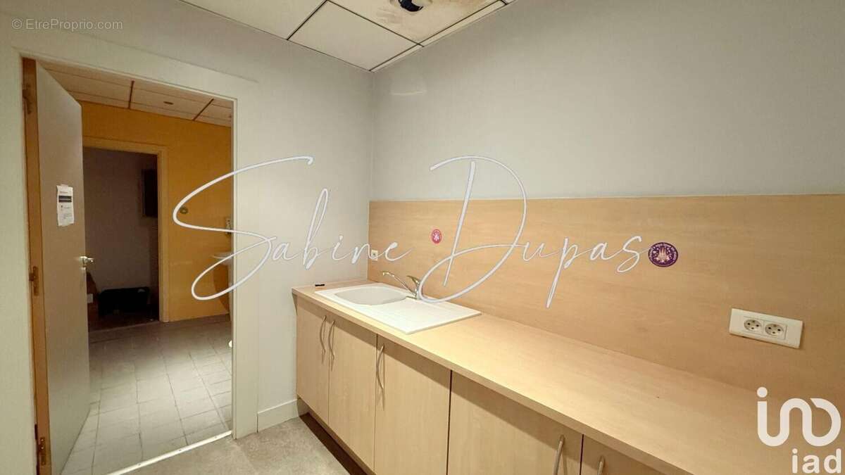 Photo 6 - Commerce à AVIGNON