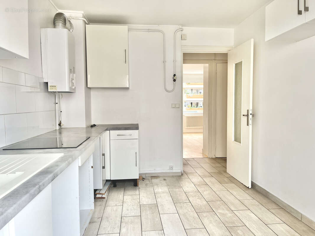Appartement à VILLEURBANNE