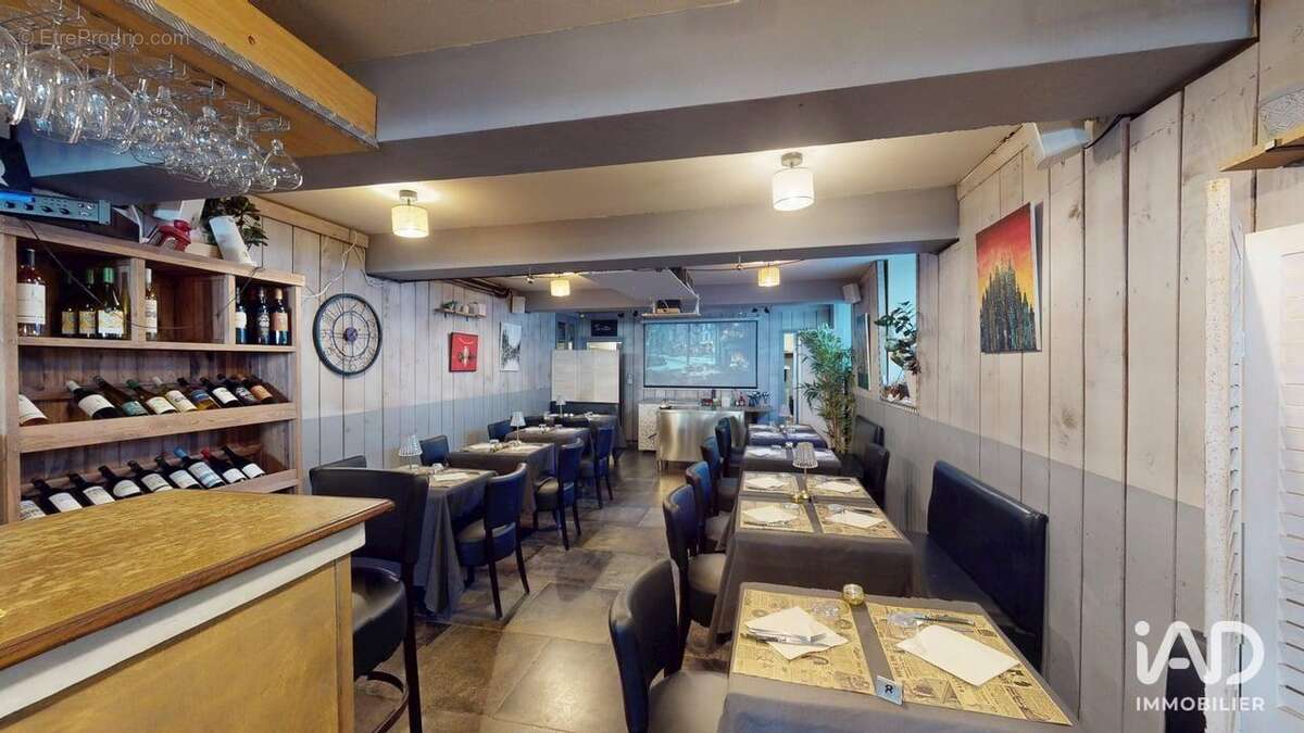 Photo 3 - Commerce à LEMBEYE