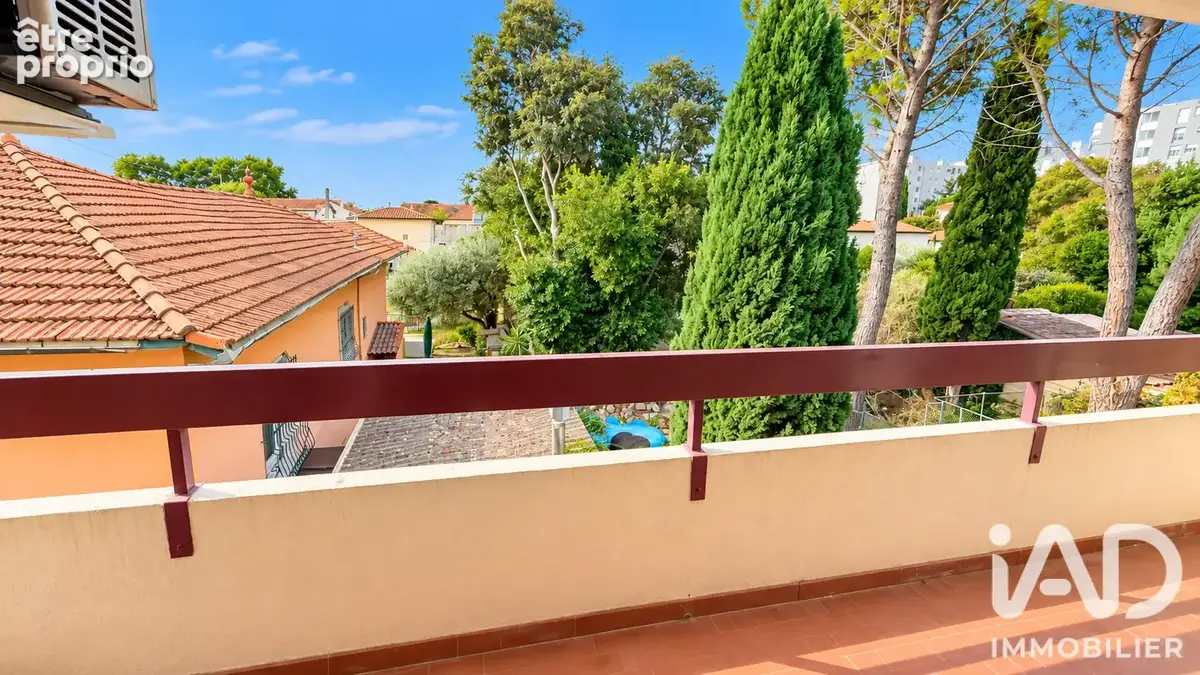 Photo 1 - Appartement à NIMES
